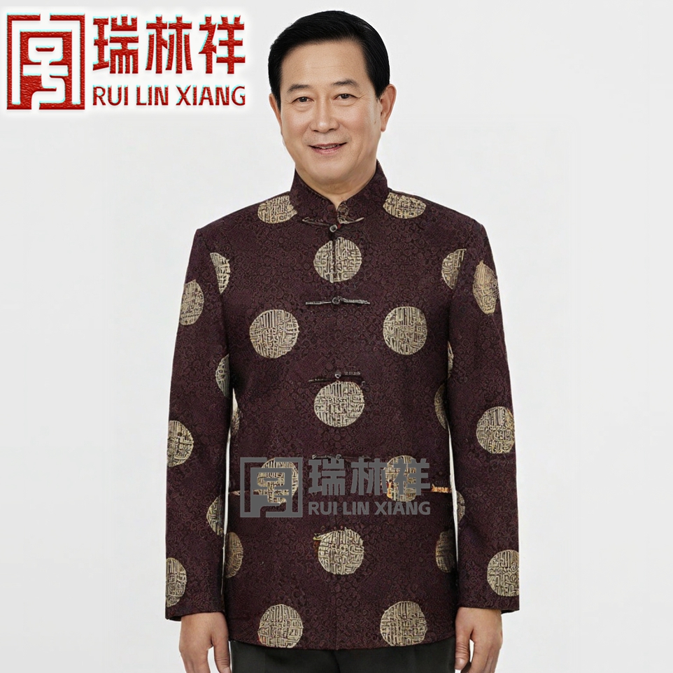 男式真丝寿衣全套咖5号